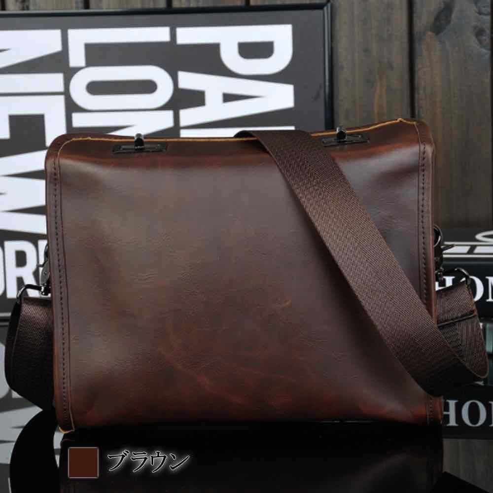 �ڡ������ݥ����Ѥ�20%OFF!���� �ӥ��ͥ��Хå� ��� �ե������쥶����å��󥸥㡼 �� �� 50�� �˻� �ѥ����� �� �ȡ��ȥХå� ������ �ϥ� �ȡ�...