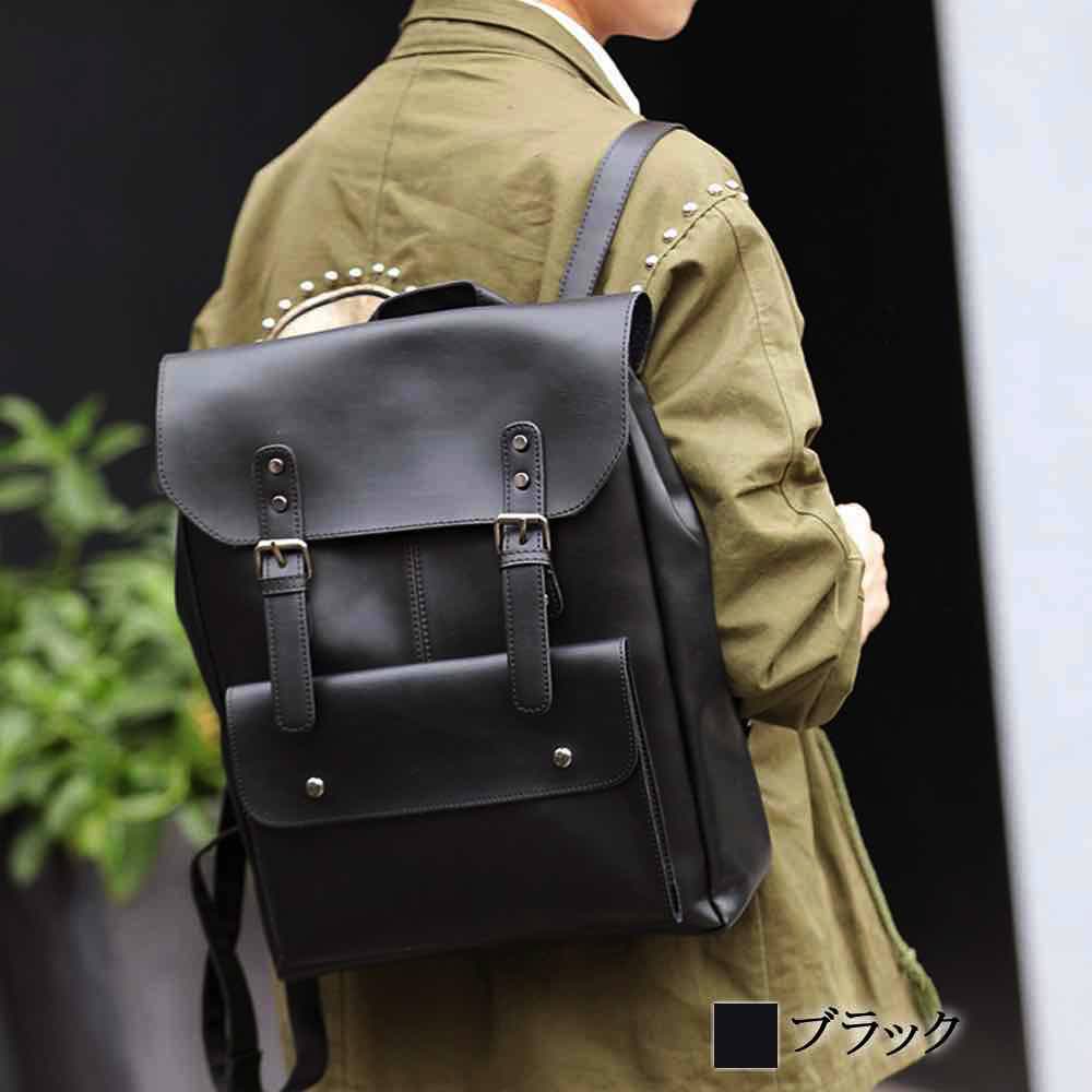 �ڡ������ݥ����Ѥ�20%OFF!���� ���å� ��� �ե������쥶�����������Хå� �̶� �̳� 40L ���ݡ��� �ӥ��ͥ����å� �� �����ȥɥ� �֥��� ...