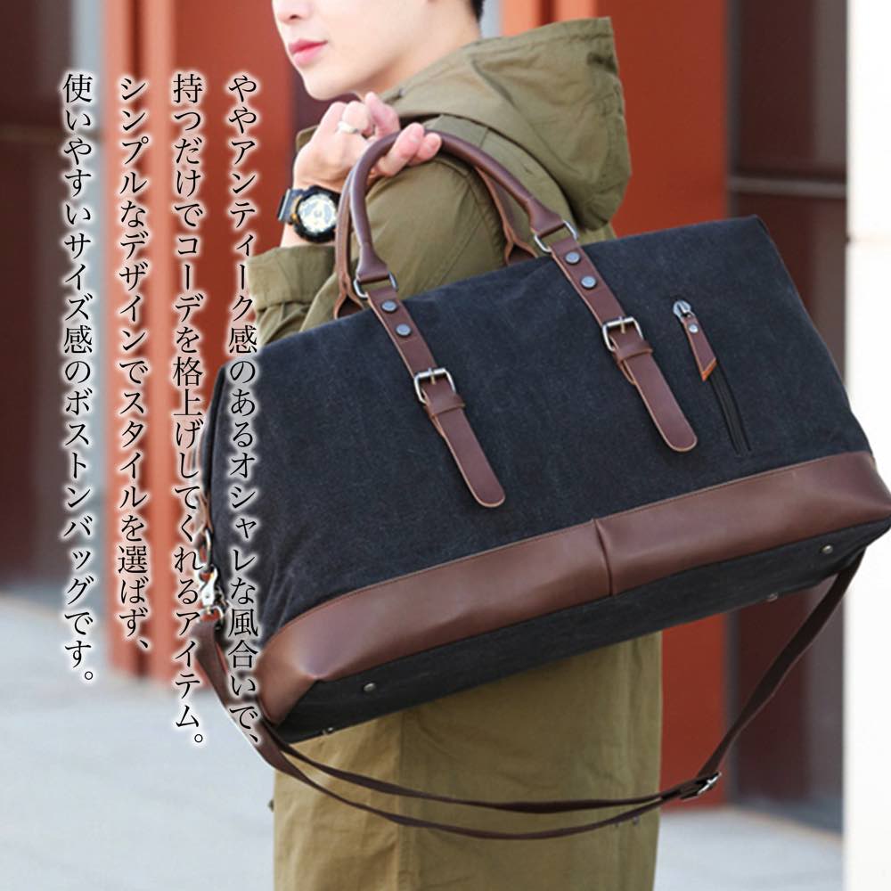 【\クーポン利用で20%OFF!/】 ボストンバッグ メンズ 2wayトラベルバッグ 黒 ブランド 軽量 おすすめ トートバッグ 人気 スポーツ 小さめ ボスト...