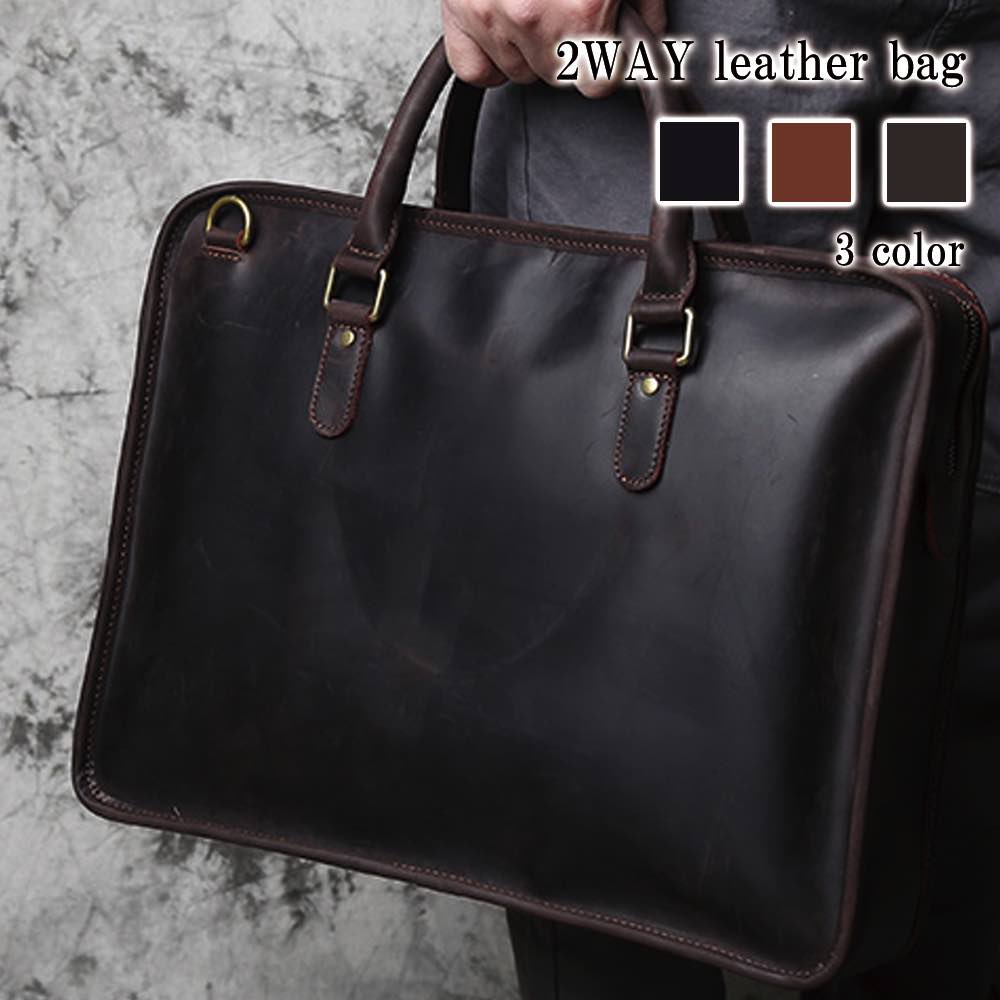 ビジネスバッグ メンズ 2wayレザーバッグ 15インチ 黒 軽量 ブリーフケース 秋 パソコン 3WAY 本革 40代 ハイ レザー 冬 男子 バッグ トート...