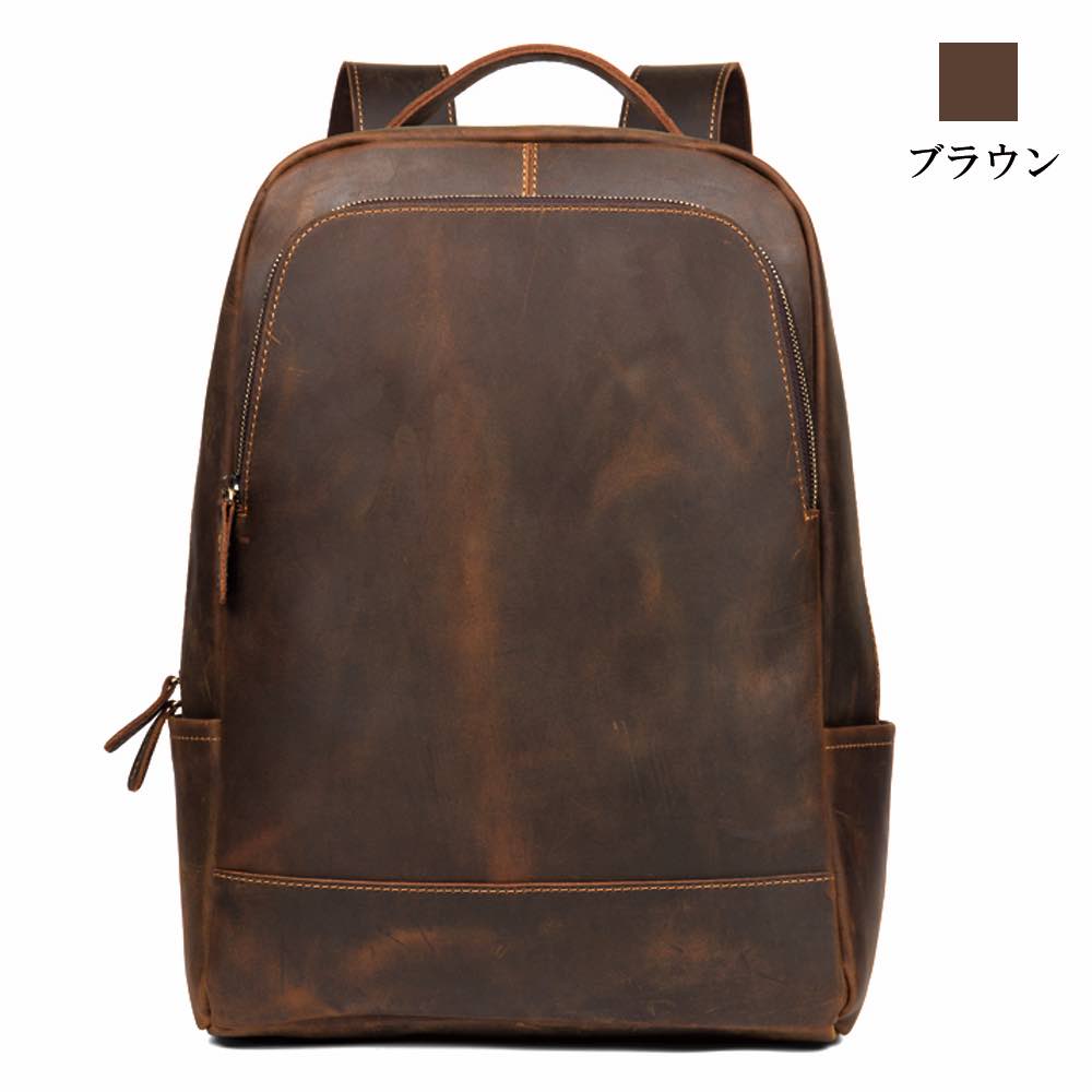 ＼ 利用で ! リュック メンズ シンプルレザーリュック ブランド 大学生 パソコン スポーツ 軽量 2WAY 小さめ 春 40 less-10044891 Coat Classic(コートクラシック) サンプル画像3