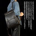 【\クーポン利用で20%OFF!/】 リュック メンズ 本革スクエアバックパック 春 40L リュックサック ビジネスリュック 秋 大学生 アウトドア 大容量 ...