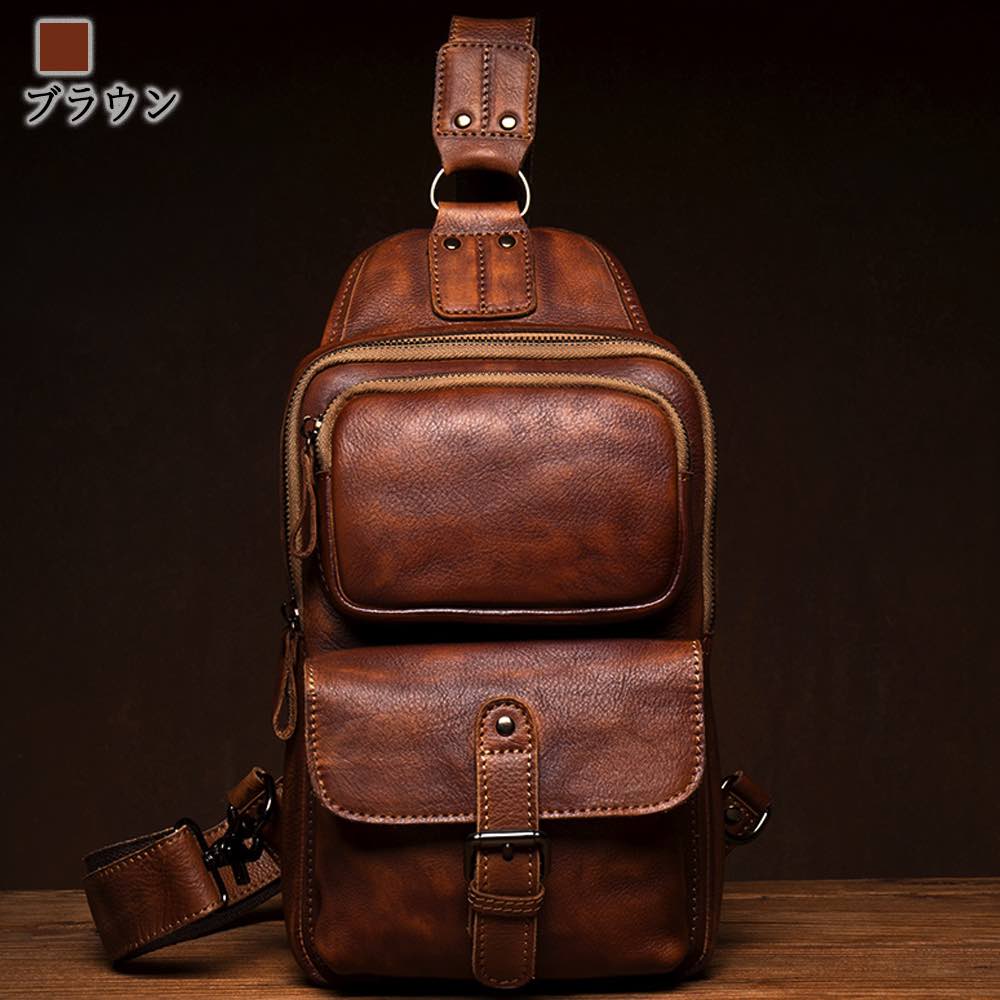 レトロデザインボディバッグ ブラック ブラウン 代 30代 40代 最大87 オフ 50代 ファッション 大人 オフィス きれいめ オフィスカジュアル 送料無料 ボディバッグ メンズ 斜めがけ ブランド 夏 レザー 冬 おしゃれ 旅行 スポーツ 小物 Bag かっこいい 軽量 秋 お洒落