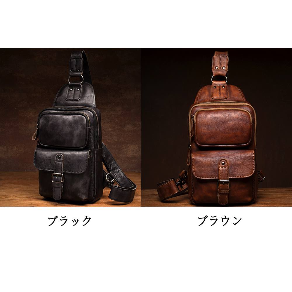 レトロデザインボディバッグ ブラック ブラウン 代 30代 40代 最大87 オフ 50代 ファッション 大人 オフィス きれいめ オフィスカジュアル 送料無料 ボディバッグ メンズ 斜めがけ ブランド 夏 レザー 冬 おしゃれ 旅行 スポーツ 小物 Bag かっこいい 軽量 秋 お洒落