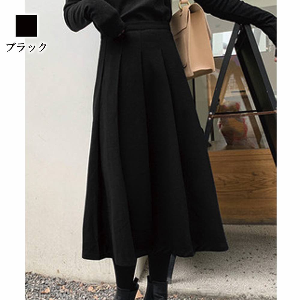 スカート レディース プリーツウールスカート ミニ スポーツ タイトスカート 人気 冬 ロング 秋 フレアスカート 40代 ひざ丈 スーツ パンツ ロングスカート 春 大人 膝丈 スカーチョ プリーツスカート 裏地 夏 カジュアル きれいめ ニット ゴルフウェア ワンピース