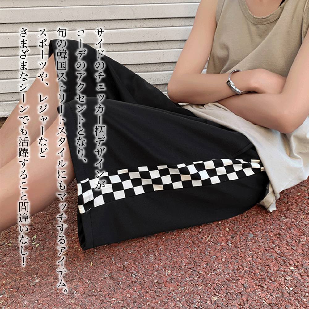 【＼クーポン利用で20%OFF!／】 ショートパンツ メンズ チェッカー柄ハーフパンツ デニム 短パン 大人 サーフパンツ おすすめ ショート 短め ストレッチ ルームウェア ハーフパンツ スポーツ 大きいサイズ スポーツウエア 春 丈 黒 赤 ブランド 秋 スポーツウェア