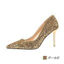 【\クーポン利用で20%OFF!/】 パンプス レディース スパンコールハイヒール 疲れない 黒パンプス 人気 ローファー 秋 夏 冬 結婚式 幅広 サンダル 痛くない 革 ブランド レザー ストラップ 洗える ローヒール ブーツ フラット 靴下 黒 おしゃれ シューズ