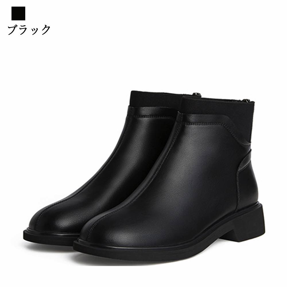 【＼クーポン利用で20%OFF!／】 ブーツ レディース ローヒールショートブーツ 軽い 秋 兼用 ショート 4E ミドル フロント 滑らない 夏 雨 軽量 歩きやすい 厚底 撥水 スニーカー 春 レザー 靴 きれいめ ロング 革 防寒 おしゃれ 冬 ヒール ローヒール ウォーキング 3