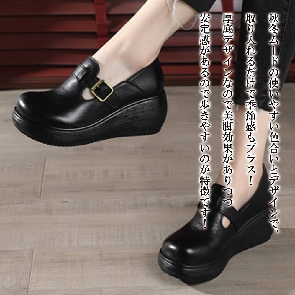 �ڡ������ݥ����Ѥ�20%OFF!���� �ɥ쥹���塼�� �졼�����åץ��塼�� ����쥶�������ե��� �� �ҡ��� �����ҡ��� ��ǥ����� �� ���� �����ե��� ����...