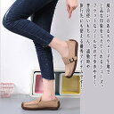 【\クーポン利用で20%OFF!/】 スリッポン スニーカー スウェードローファー 黒 ローファー キルティング 24.5 4E 白 靴 雪道 レディース ボア...