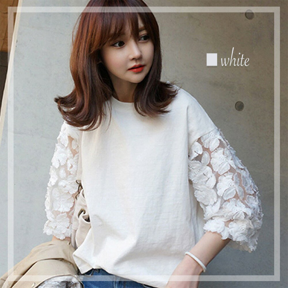 【＼クーポン利用で20%OFF!／】 Tシャツ レディース レース袖Tシャツ カットソー コーデ 暖かい おしゃれ カジュアル トレーナー ロゴ ゆったり 長袖 春 綿 ブラウス かわいい 秋 冬 ブラック Vネック ブランド 大人 シャツ 40代 厚手 ロング