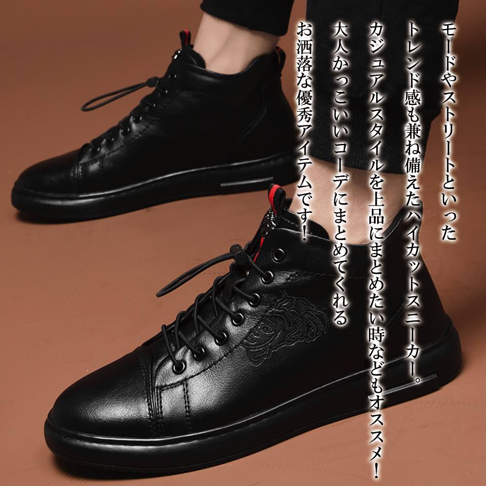 �ڡ������ݥ����Ѥ�20%OFF!���� ���ˡ����� ��� �ϥ����åȥ쥶�����塼�� ���ʤ� ��������åȥ��塼�� �� �� �֥�å� �� �� �ܳ� �� ���˥�...