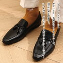 【\クーポン利用で20%OFF!/】 ローファー メンズ レザータッセルローファー スリッポン 厚底 おしゃれ 学生 革 モカシン ビジネス 本革 冬 夏 お洒落 ヒール ブーツ レザー ハイ シューズ 秋 スニーカー スエード ローヒール 靴 バレエシューズ 革靴 春 コーデ