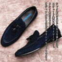 【\クーポン利用で20%OFF!/】 ローファー メンズ スウェードタッセルローファー 厚底 冬 シューズ 靴 ヒール バレエシューズ スリッポン ローヒール パンプス 秋 学生 本革 ブーツ スエード 春 革 コーデ ハイ モカシン 大人 カジュアル 夏 レザー スニーカー