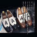 【\クーポン利用で20%OFF!/】 ローファー メンズ バイカラータッセルシューズ スリッポン 厚底 おしゃれ 学生 革 モカシン ビジネス 本革 冬 夏 お洒落 ヒール ブーツ レザー ハイ シューズ 秋 スニーカー スエード ローヒール 靴 バレエシューズ 革靴 春 コーデ