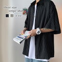 シャツ メンズ オーバーサイズストライプシャツ おもしろ ビジネス 派手 薄手 インナー 肌着 七分袖 ノーカラー 襟付き 大きいサイズ 黒 ドルマン ゴルフ ...