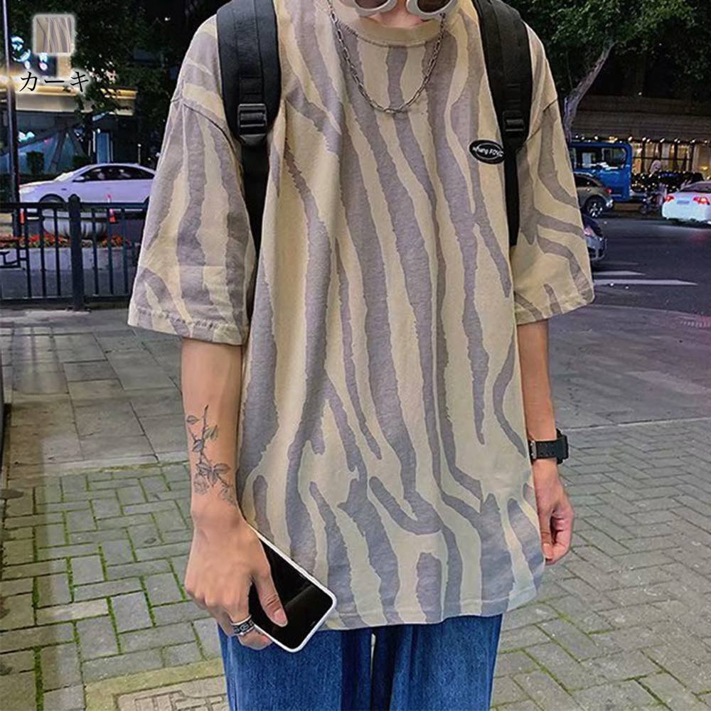 ストライプデザインtシャツ グレー オレンジ カーキ M L Xl 2xl 3xl 代 30代 40代 50代 ファッション 大人 オフィス きれいめ オフィスカジュア 夏 メンズ 半袖 スポーツ 無地 夏服 ネック カジュアル Tシャツ ブランド アメカジ 大きいサイズ 黒 白