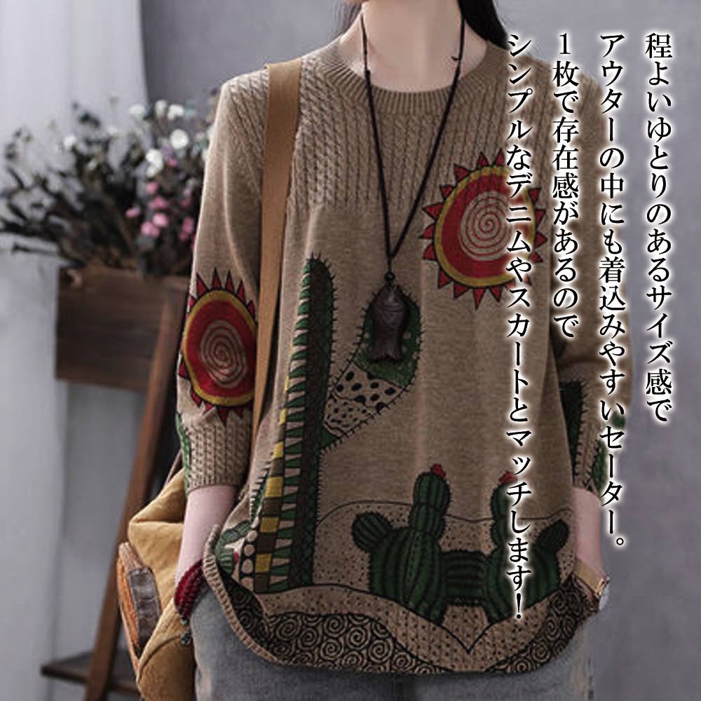 �ڡ������ݥ����Ѥ�20%OFF!���� �������� ��ǥ����� �����ǥ����󥻡����� �� �����ȥ�ͥå� �˥å� �Υ�ǥ��å� ���롼�ͥå� �֥��� �� �ȥ졼��...