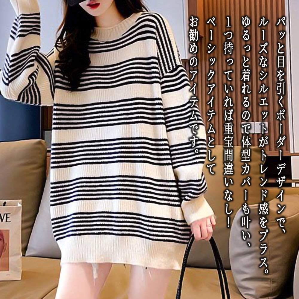 �ڡ������ݥ����Ѥ�20%OFF!���� �������� ��ǥ����� �ܡ������롼���˥å� �� ��� ������� ���襤�� �� �����ȥ�ͥå� Ĺµ �� ������ �˥å� ��...