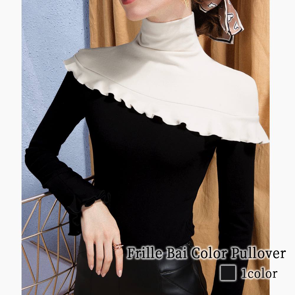 Tシャツレディースフリルバイカラー...