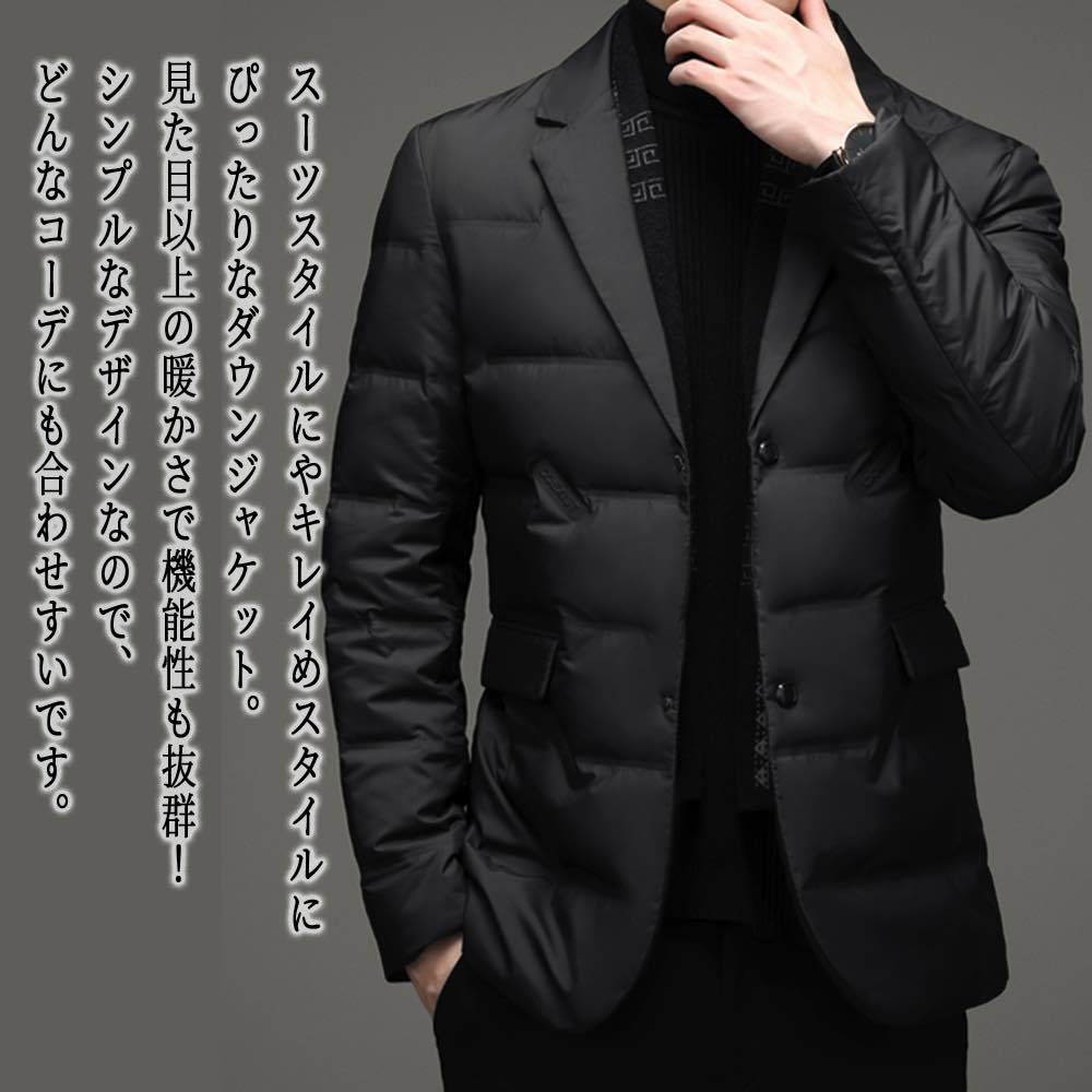 Tailored Jacket - 【＼クーポン利用で20%OFF!／】 テーラードジャケット メンズ 中綿スーツジャケット テーラードジャケット おしゃれ 秋 中綿 冬 チェック 30代 ブルゾン カジュアル ステンカラー 厚手 ブランド ジャケット 40代 白 Tシャツ セール アウター