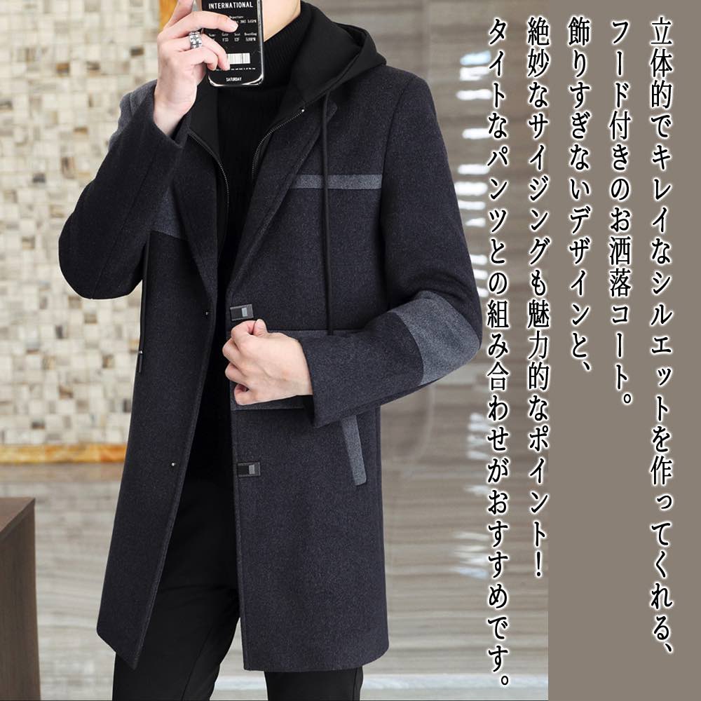 商品画像1
