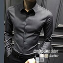 Tシャツ メンズ シンプルスリムシャツ ロング Vネック 秋 ジャケット シャツ ゆったり 人気 ティーシャツ 暖かい コットン 肌着 長袖 春 カジュアル ブラック インナー ポリエステル ブランド ワッフル スポーツ おしゃれ 無地 おすすめ 40代 オシャレ 冬 厚手