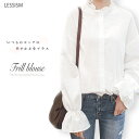 ブラウス レディース フリルブラウス 高品質 長袖 人気 フォーマル 白 事務服 厚手 黒 オフィス レース シフォン フリル おしゃれ ボウタイ Tシャツ カ...