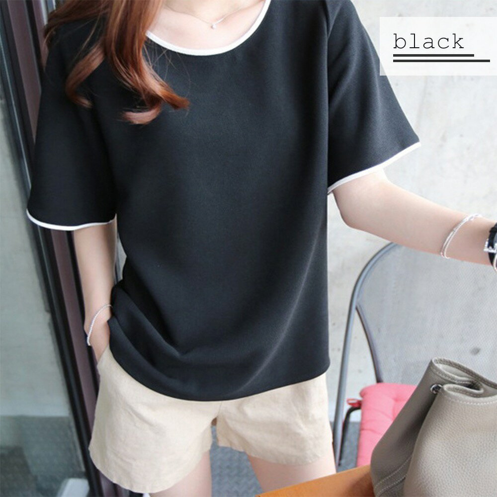 【＼クーポン利用で20%OFF!／】 Tシャツ レディース ゆったり無地Tシャツ コーデ ブラウス ブランド ロング 薄手 半袖 かわいい 涼しい 大人 ブラック カジュアル ティーシャツ Vネック 7分袖 トレーナー 無地 人気 春 シャツ ジム 夏 ロゴ おしゃれ ゆったり