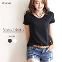 Tシャツ レディース Vネック無地Tシャツ 大人 40代 ブランド かわいい 夏 ゆったり ロング スポーツ トレーナー Vネック ブラウス 人気 ジム 涼しい...