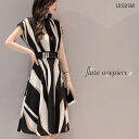 ワンピース レディース フレアワンピース 50代 アウトドア パジャマ 安い 前開き 薄手 20代 きれいめ カジュアル トップス スカート ルームウェア ニット Aライン 夏 半袖 大人 40代 春 ブランド ロング 大きいサイズ 韓国 おしゃれ かわいい 人気 しっかり