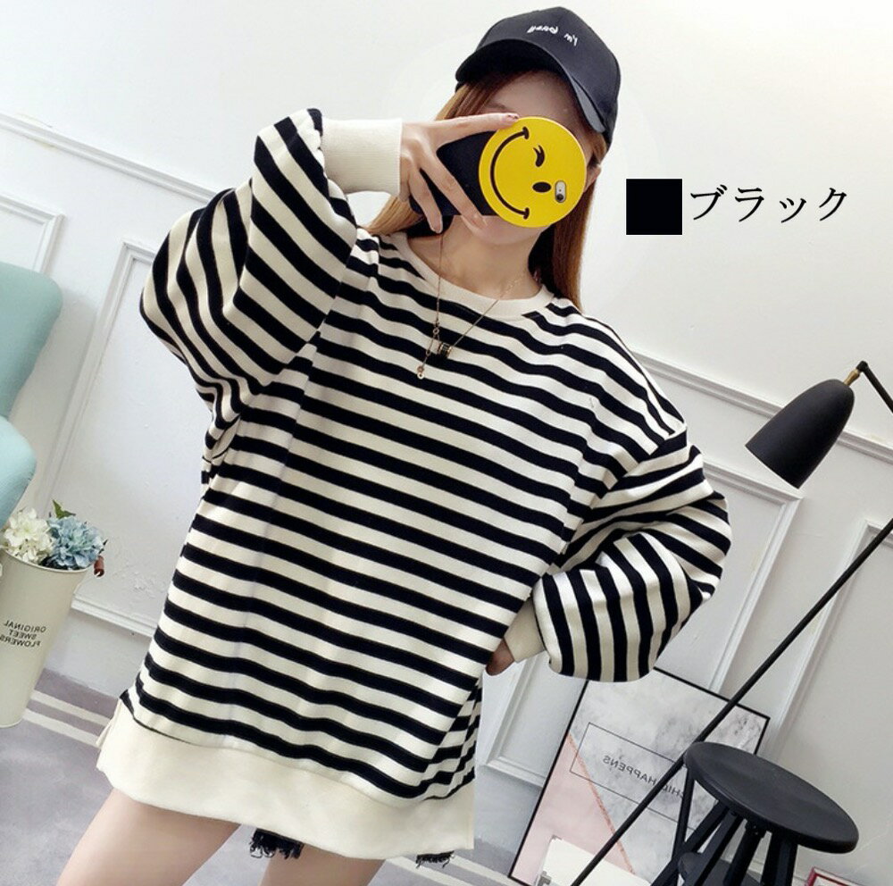 【＼クーポン利用で20%OFF!／】 トレーナー レディース ボーダートレーナー 40代 無地 スポーツ 白 暖かい 長袖 ビッグシルエット ロゴ かわいい フリース 韓国 冬 大人 ボア ワンピース おしゃれ モコモコ 春 あったか ゆったり Tシャツ スウェット