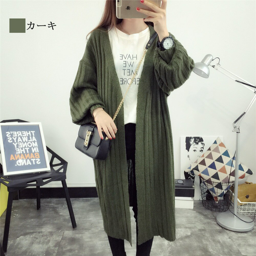 【＼クーポン利用で20%OFF!／】 カーディガン レディース ニットカーディガン ベージュ 黒 長袖 ロング きれいめ 暖かい ゆったり ニット 丸首 ウール 人気 フリース 秋 Vネック ショート丈 大きいサイズ ブラック 春 ケーブル あったか おしゃれ 厚手