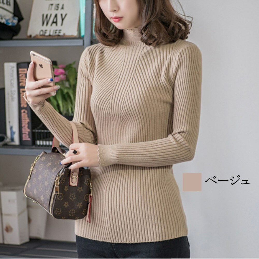 �ڡ������ݥ����Ѥ�20%OFF!���� �������� ��ǥ����� �ե�륹��ॻ������ ���襤�� �֥��� ���롼�ͥå� ������ �˥åȥ������� ��� �� �͵� ����...