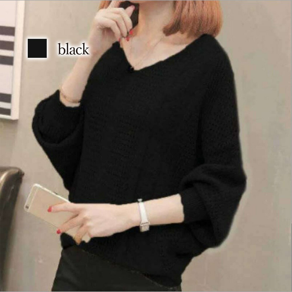 �ڡ������ݥ����Ѥ�20%OFF!���� �������� ��ǥ����� V�ͥå��ɥ�ޥ󥹥꡼�֥˥å� �� �����ȥ�ͥå� �˥å� �Υ�ǥ��å� ���롼�ͥå� �֥��� ��...