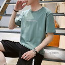 【\クーポン利用で20%OFF!/】 Tシャツ メンズ カラーロゴTシャツ 春 7分袖 Vネック カジュアル ブランド ロング ワッフル おしゃれ 肌着 シャツ 人気 コットン ジャケット 薄手 オシャレ ポリエステル ゆったり おすすめ スポーツ ブラック 夏