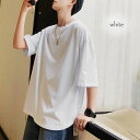 【\クーポン利用で20%OFF!/】 Tシャツ メンズ オーバーサイズTシャツ 春 7分袖 Vネック カジュアル ブランド ロング ワッフル おしゃれ 肌着 シャツ 人気 コットン ジャケット 薄手 オシャレ ポリエステル ゆったり おすすめ スポーツ ブラック 夏
