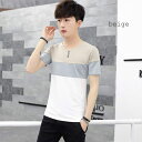 【\クーポン利用で20%OFF!/】 Tシャツ メンズ VネックバイカラーTシャツ ジャケット 綿 薄手 オシャレ 夏 ブランド コットン ロング 半袖 ワッフル 春 ポリエステル スポーツ ゆったり ティーシャツ 人気 おしゃれ 肌着 ブラック Vネック 40代 インナー