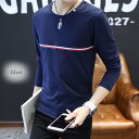 【\クーポン利用で20%OFF!/】 Tシャツ メンズ ラインロングTシャツ ブラック 暖かい ティーシャツ おしゃれ ゆったり 肌着 秋 カジュアル 人気 ブランド スポーツ Vネック おすすめ 無地 ワッフル 長袖 ジャケット 春 オシャレ 冬 40代 インナー コットン