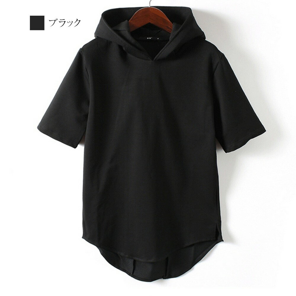 ڡݥѤ20%OFF! ѡ  ȾµաT Ĺµ ץ륪С  ⥳⥳ ä С å   ...