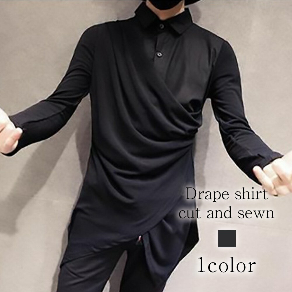 シャツメンズドレープシャツカットソ...