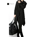 【\クーポン利用で20%OFF!/】 パーカー メンズ ロングパーカー ストリート 大人 ジップアップ 長袖 厚手 大きいサイズ 秋 ジップ モコモコ 冬 アウ...
