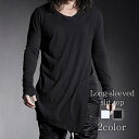 Tシャツ メンズ 長袖スリットカットソー ゆったり 冬 春 ポリエステル インナー コットン 40代 Vネック 肌着 ロング オシャレ ブランド おしゃれ ブラック おすすめ 無地 秋 長袖 シャツ ワッフル ジャケット スポーツ 暖かい 厚手 カジュアル 人気 ティーシャツ