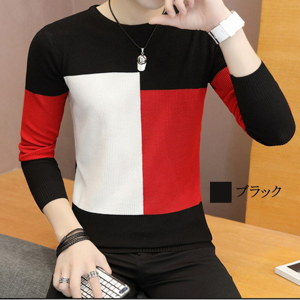 【\クーポン利用で20%OFF!/】 セーター メンズ バイカラークルーネックセーター おしゃれ フリース 春 リブ チェック ニット サイズ Vネック クルー...