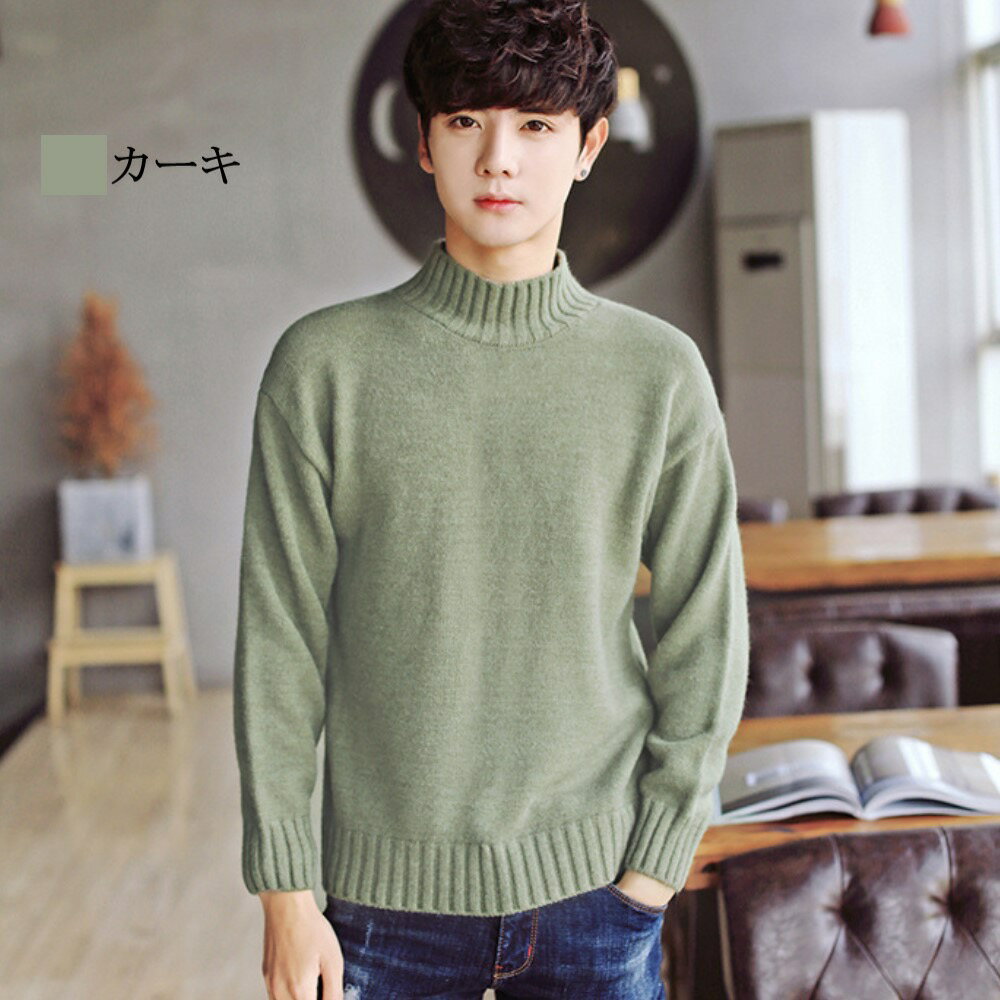【\クーポン利用で20%OFF!/】 セーター メンズ タートルネックニット ノルディック Vネック タートルネック シニア ニット 春 ゴルフ ブランド ハイ...