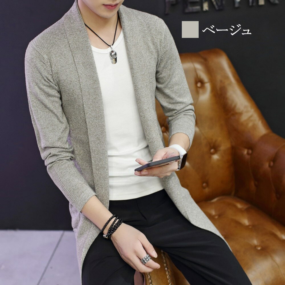 ڡݥѤ20%OFF! ǥ  󥰥˥åȥǥ Ĺµ ӥͥ  줤 ˥ ֥ ե ֥ ...