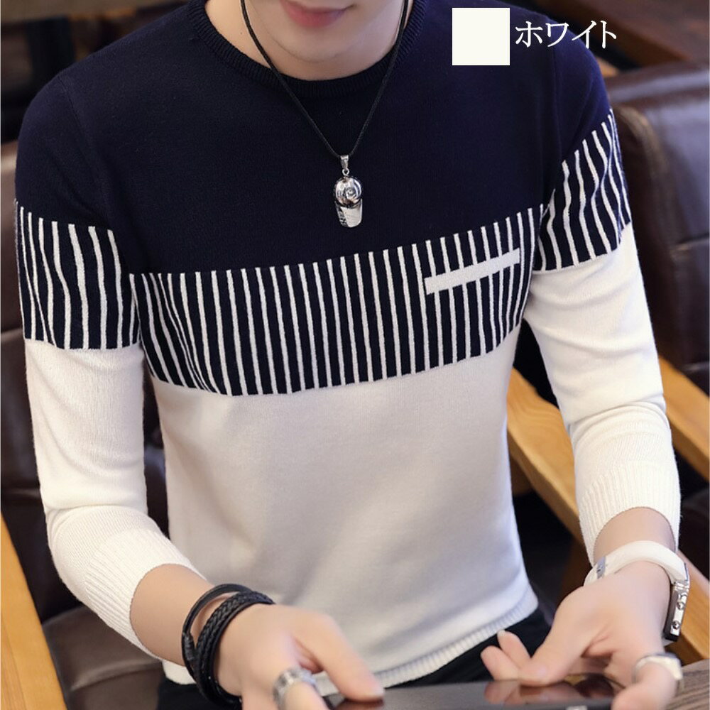 バイカラー薄手ニット ネイビー ホワイト レッド M L 最大45 Offクーポン Xl 2xl 3xl 代 30代 40代 50代 ファッション 大人 オフィス きれいめ オフィスカジュアル セーター メンズ 春 春服 おしゃれ 黒 カジュアル かっこいい ニット 冬 Tシャツ お洒落 秋服
