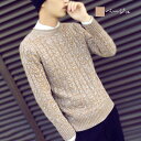 【\クーポン利用で20%OFF!/】 セーター メンズ ケーブルニットセーター ノルディック Vネック タートルネック シニア ニット 春 ゴルフ ブランド ハ...