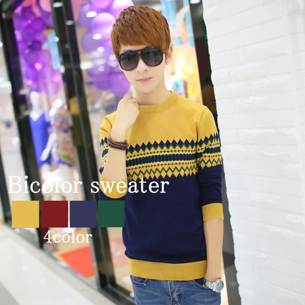 スーパーセール タイムセール SALE セーター メンズ バイカラーセーター トレーナー サイズ リブ チェック 白色 ブランド 厚手 冬 タートルネック 綿 ...