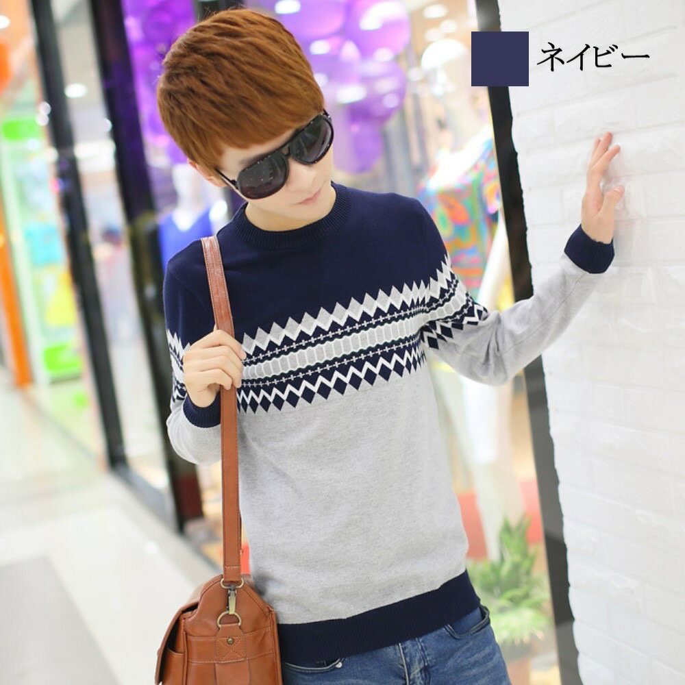 【\クーポン利用で20%OFF!/】 セーター メンズ バイカラーセーター トレーナー サイズ リブ チェック 白色 ブランド 厚手 冬 タートルネック 綿 モ...